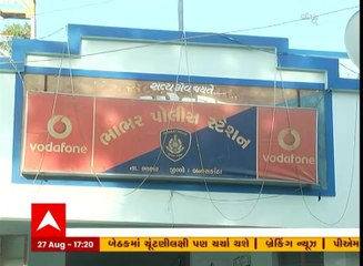 બનાસકાંઠા: ભાભરમાં અંધશ્રદ્ધાના નામે છેતરપિંડી કરતી ટોળકી ઝડપાઇ