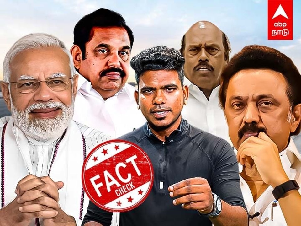 8 Vazhi Salai : 8 வழிச்சாலை திட்டம்.. சொன்னதை செய்தாரா ஸ்டாலின்