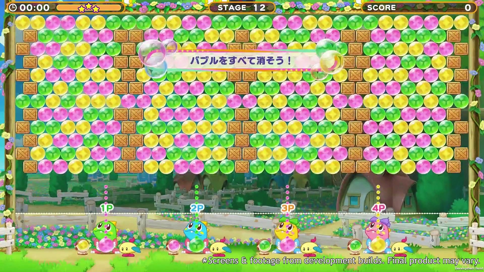 Puzzle Bobble Everybubble! First Gameplay Impression - video