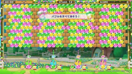 Puzzle Bobble Everybubble! First Gameplay Impression