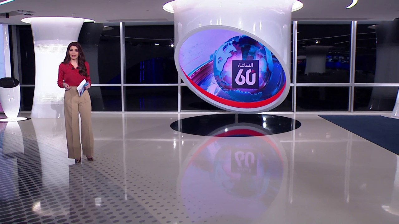الساعة 60| أميركا تطوق الصين بغواصات نووية.. الأمر أبعد من تايوان