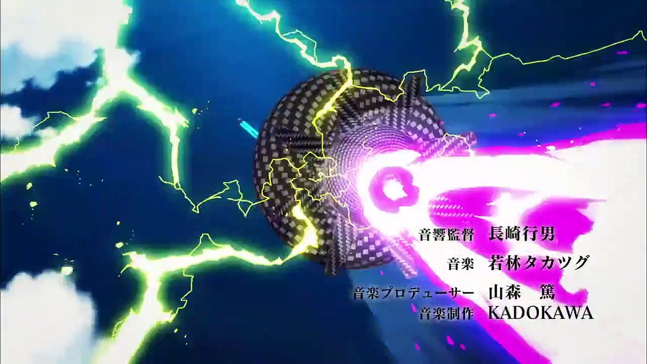 Ange Vierge Staffel 1 Folge 3 HD Deutsch