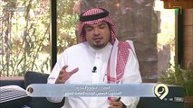 من_السعودية العقيد منصور الشكرة متحدث مرور المنطقة الشرقية تم رصد المواقع التي تشهد عادة زحامًا عاليًا.. من أجل تكثيف تواجد آليات ورجال المرور لتس