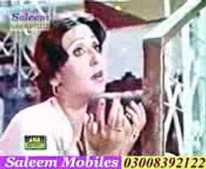 Vay Bimanaan Bhul te Nain gain Yaddan merian