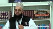 08. Shuhada e Karbala Conference | Allama Saeed Naqshbandi | English Speech | Hillview Islamic Centre | 13 Aug 22 | 15 Muharram 2022