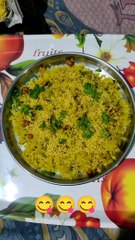 Kanda Poha | कांडा पोहा