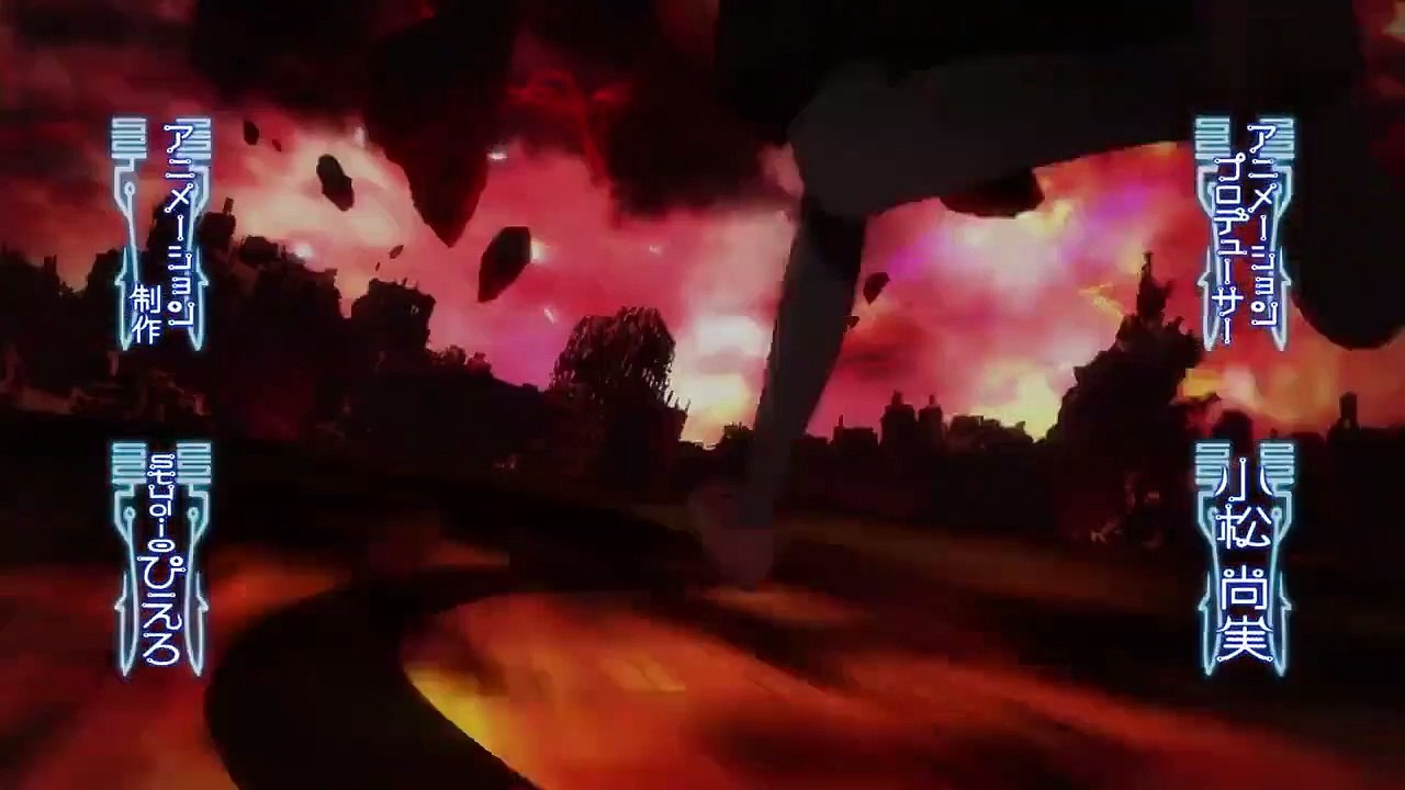 Sousei no Onmyouji Staffel 1 Folge 7 HD Deutsch