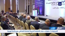 الخصاونة: 3 مليارات دينار تكلفتها الخزينة العامة للتعاطي مع جائحة كورونا