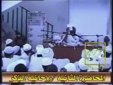 الساحر التائب حامد ادم كيف تعلمنا السحر الثانية