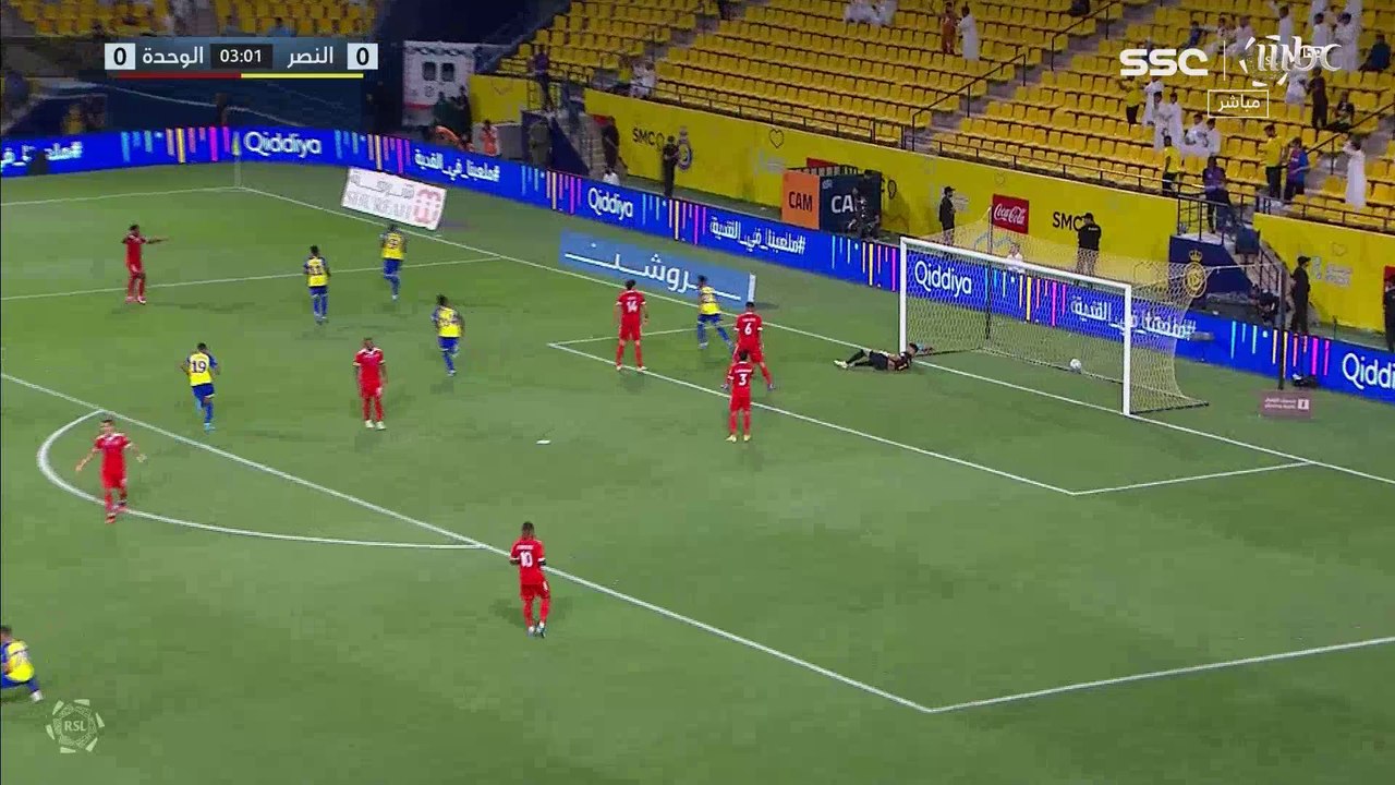 النصر يفوز على الوحدة 1-0 في دوري روشن السعودي....