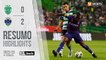 Highlights: Sporting 0-2 Desp. Chaves (Liga 22/23 #4)