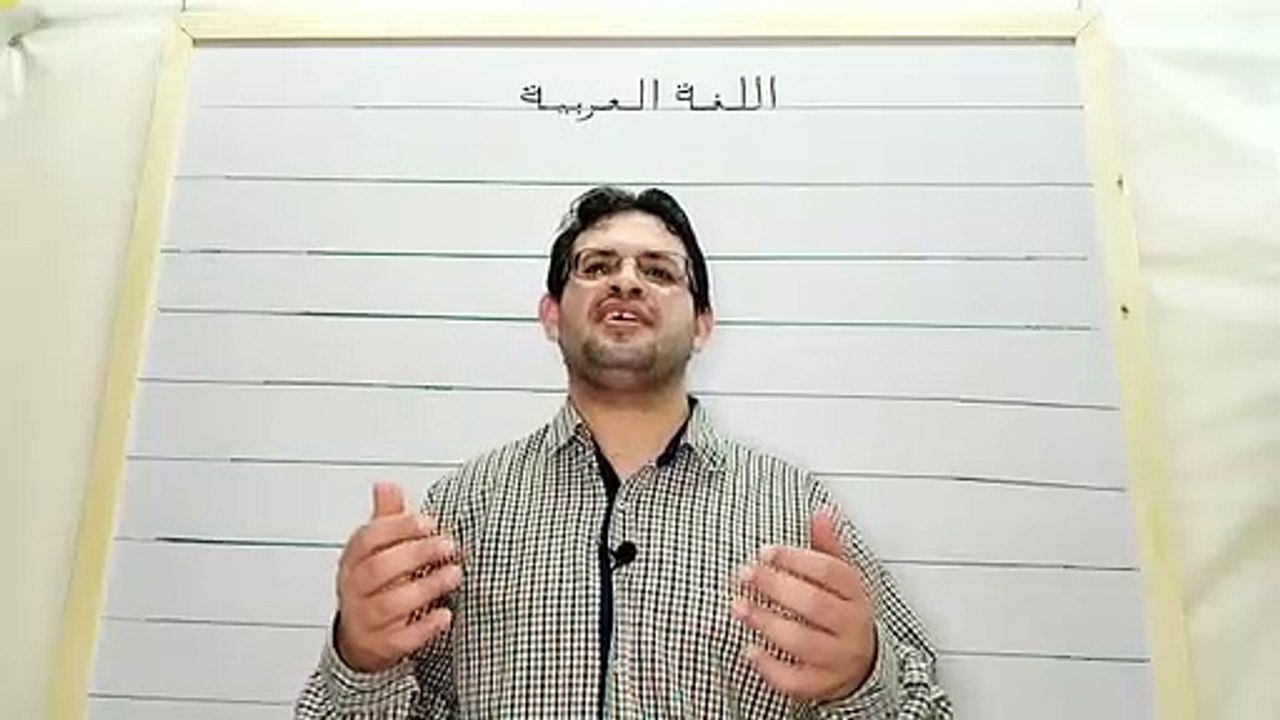 نصوص نثرية في اللغة العربية : لا تبحث عن جمال فتاة  /  من تأليف مستر : محمد عطيه