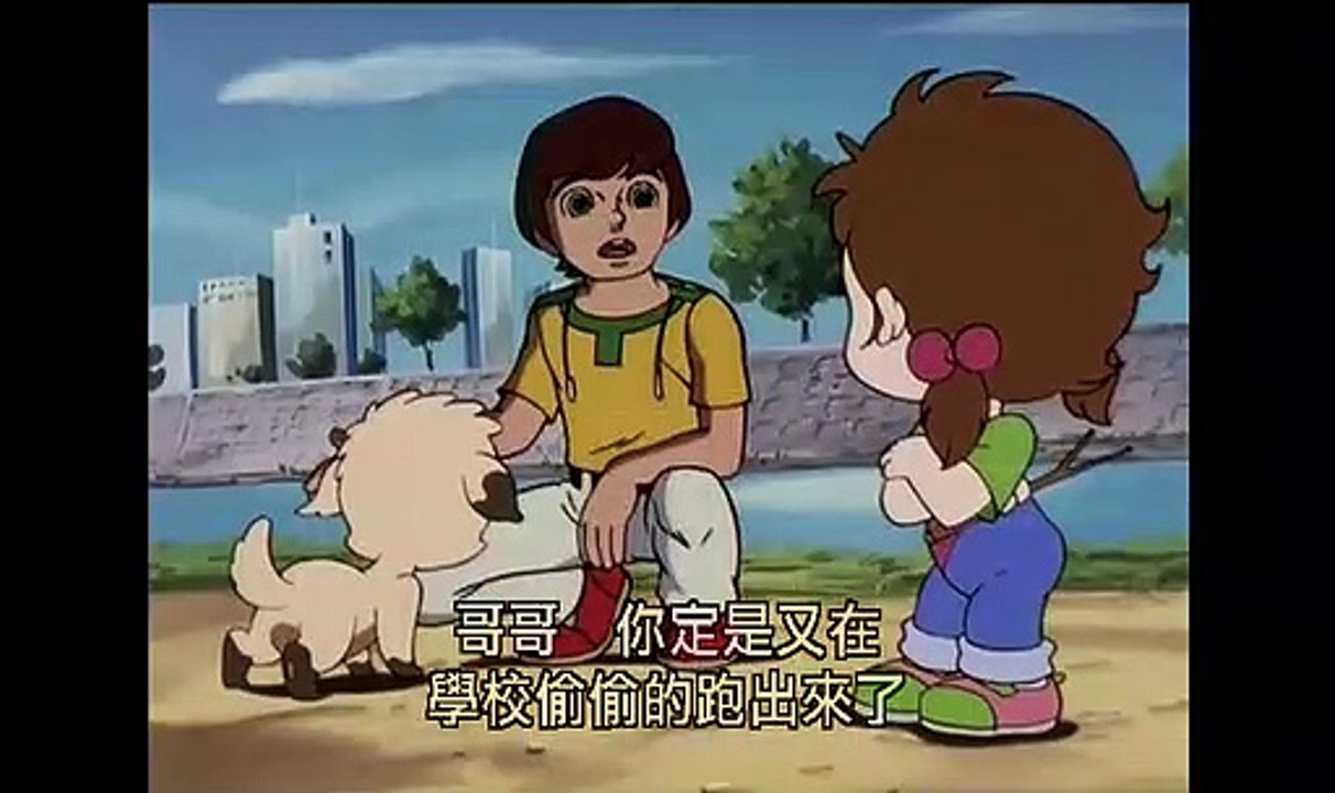 黃金俠001