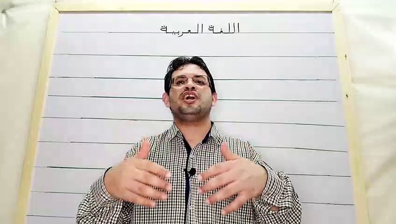 نصوص نثرية في اللغة العربية : أمواج الحب  /  من تأليف مستر : محمد عطيه