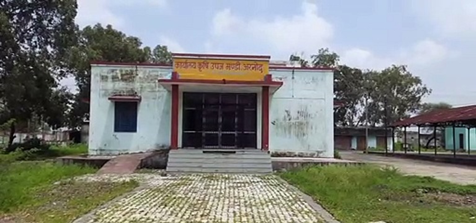 किसानों को मिलेगी सुविधा, क्षेत्र के विकास को म...