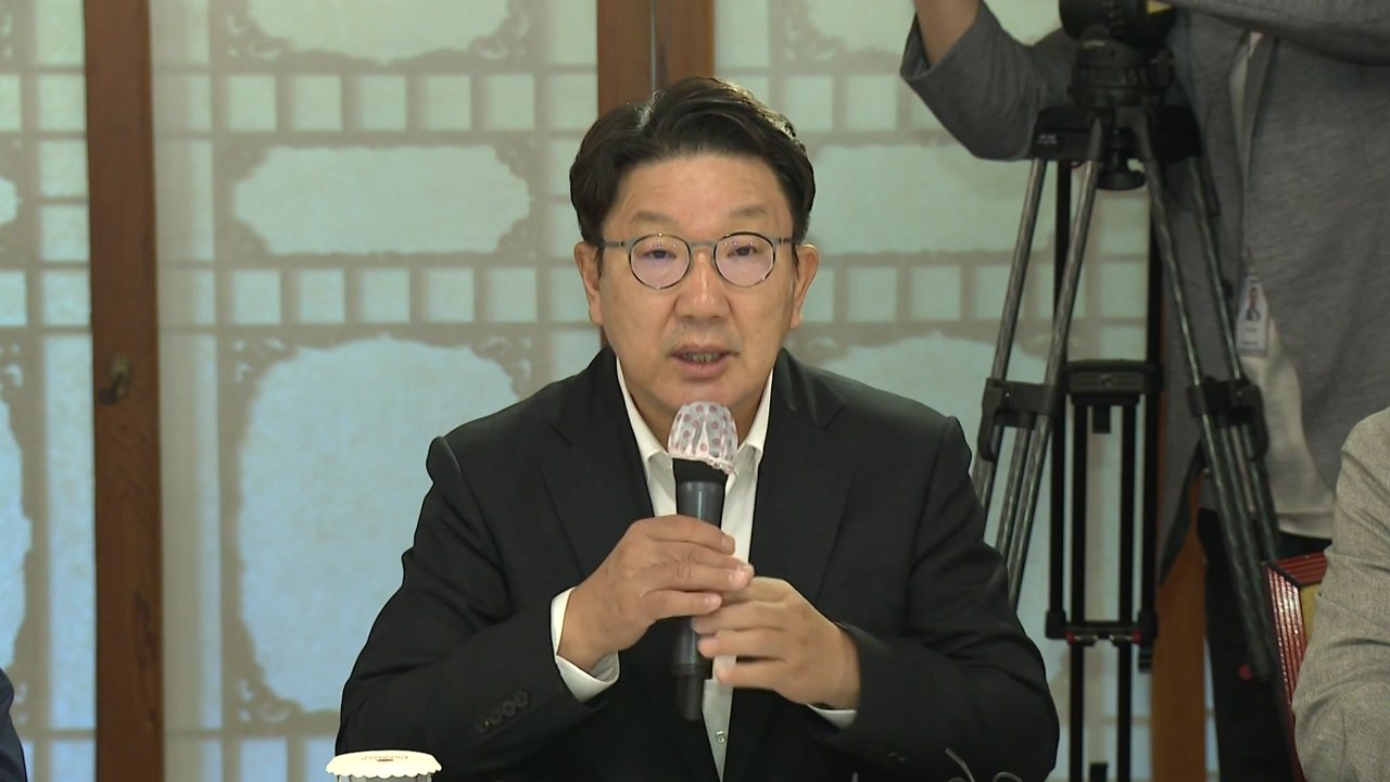 [현장영상+] '추석 민생대책' 고위 당정 협의회...주호영은 불참 / YTN