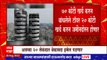 Noida Twin Towers : नोएडातील भ्रष्टाचाराच्या पाया रचून उभारलेले ट्विन-टॉवर आज जमीनदोस्त होणार
