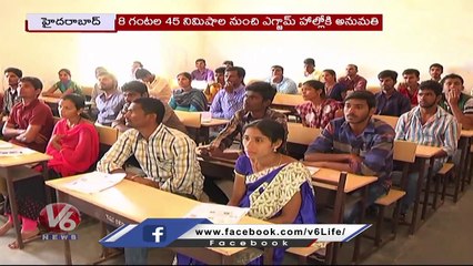 All Arrangements Set For Constable Preliminary Exam _ Telangana _ V6 News (1)