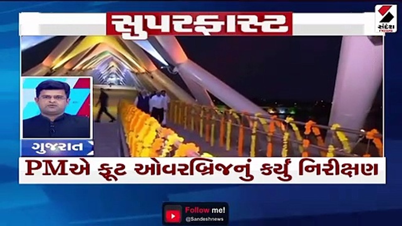 PM મોદીએ 94 વર્ષ જૂનો ચરખો કાંત્યો | લોકાર્પણ લ...