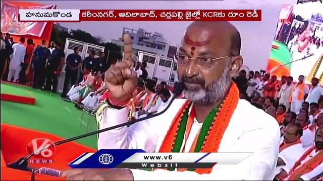 Closing Meeting Of BJP's Praja Sangrama Yatra_ JP Nadda _ Bandi Sanjay Kishan Reddy _ Hanumakonda