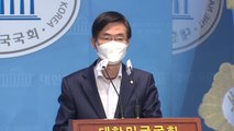 혼돈 속 국민의힘, '권성동 사퇴' 공개 요구 잇따라 / YTN