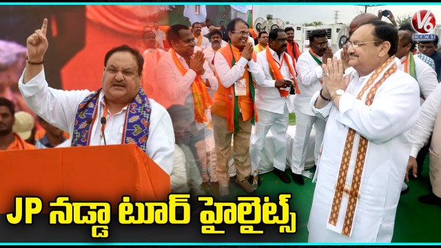 JP Nadda Tour _ Hanamkonda BJP Public Meeting _ JP Nadda Tour Highlights _ Warangal _ V6 News