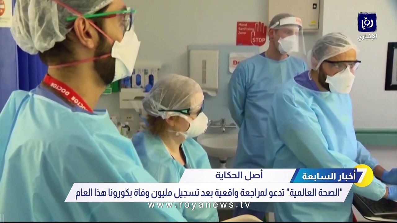 حجو: موجة جديدة من كورونا بداية الشتاء