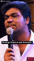 प्यार अधूरा रह गया | Sad WhatsApp Status | whatsapp Status