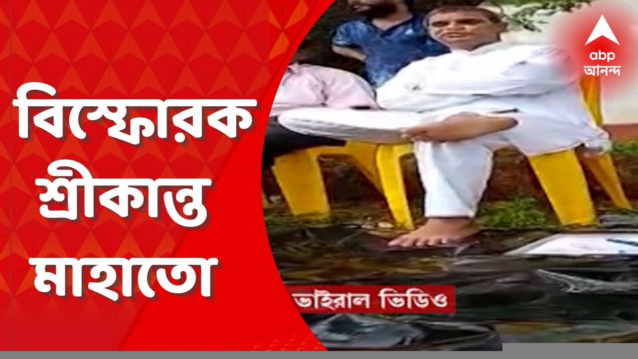 Srikanto Mahato: দলের বিরুদ্ধে বিস্ফোরক রাজ্যের মন্ত্রী শ্রীকান্ত মাহাতো