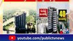 Noida Supertech Twin Towers Set To Be Demolished Today | Public TV