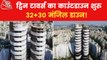 Preparations in full swing to demolish Twin Towers of Noida