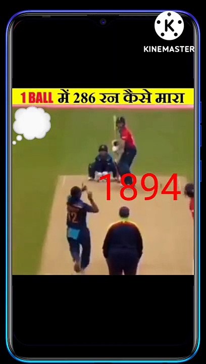 cricket videos