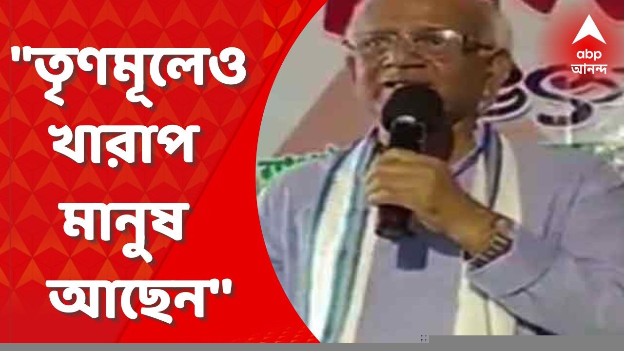 Sovondeb Chatterjee: "তৃণমূলেও খারাপ মানুষ আছেন,'' প্রকাশ্য সভায় মন্তব্য মন্ত্রী শোভনদেব চট্টাপাধ্যায়ের