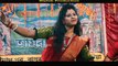 তুমি হ‌ওনি আমার ! শিল্পী প্রিয়া সাহা  নতুন গান ! Tumi Hoini Amar ! Priya Saha New Songs !