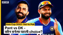 #indvspak | Virat Kohli हैं Pakistan के लिए सबसे बड़ा खतरा | Asia Cup 2022 | Dubai | Uncut