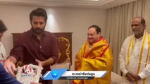 Hero Nithin Meets JP Nadda At Novotel | Hyderabad | V6 News