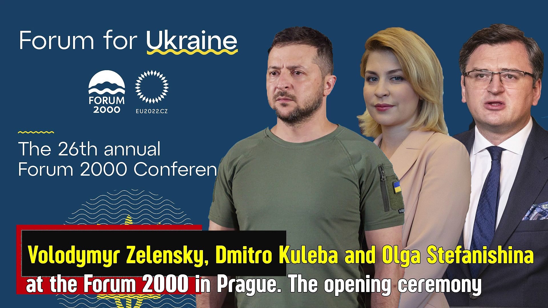 ⁣LIVE- Forum 2000 and Forum for Ukraine Conference. Zelensky, Fiala, Borrell, Kuleba, Baerbock.