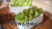 [TASTY] homemade fruit dessert, 생방송 오늘 저녁 220831