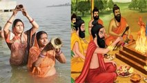 Rishi Panchami 2022: ऋषि पंचमी व्रत पर न कर सकें गंगा स्नान तो करें ये उपाय | Boldsky *Religious
