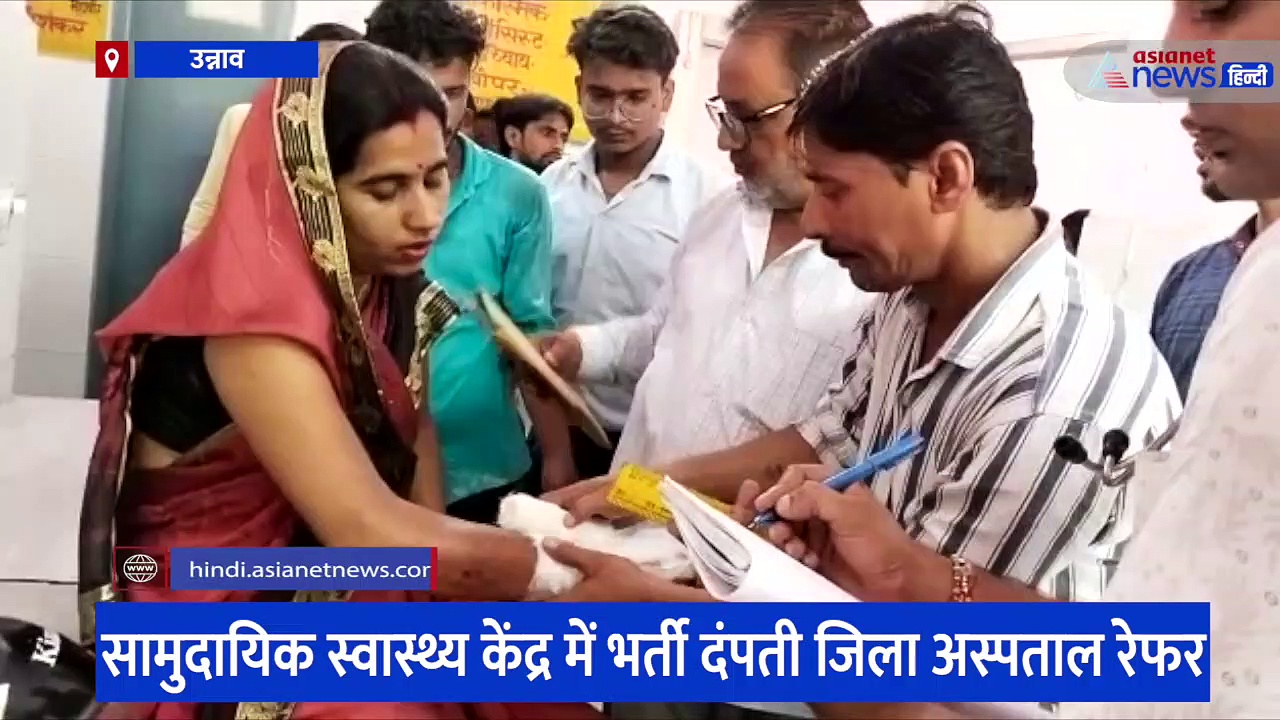 उन्नाव में तेज रफ्तार ट्रक ने बाइक को मारी टक्कर, हादसे को देख उड़ गए लोगों के होश 