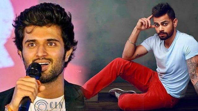 Virat Kohli Biopic లో Vijay Deverakonda...ఏకిపారేస్తున్న కోహ్లీ ఫ్యాన్స్ *Cricket | Telugu Oneindia
