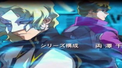 Gundam Seed Staffel 1 Folge 4 HD Deutsch