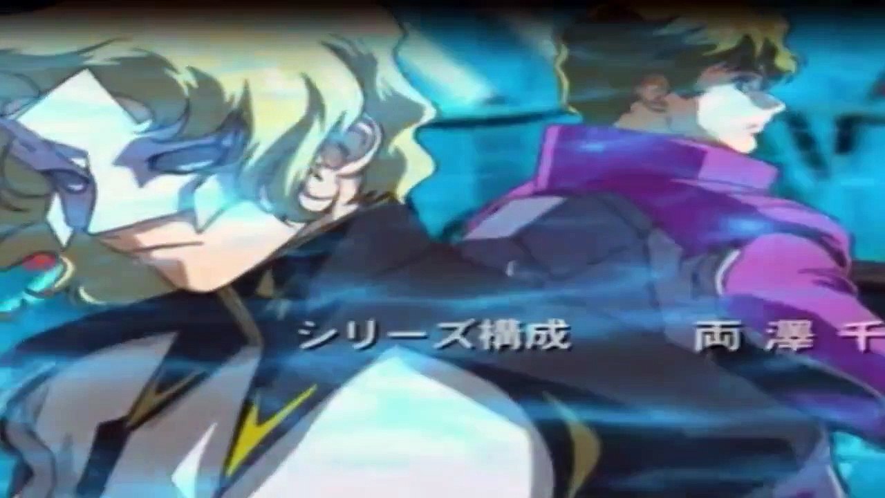 Gundam Seed Staffel 1 Folge 7 HD Deutsch