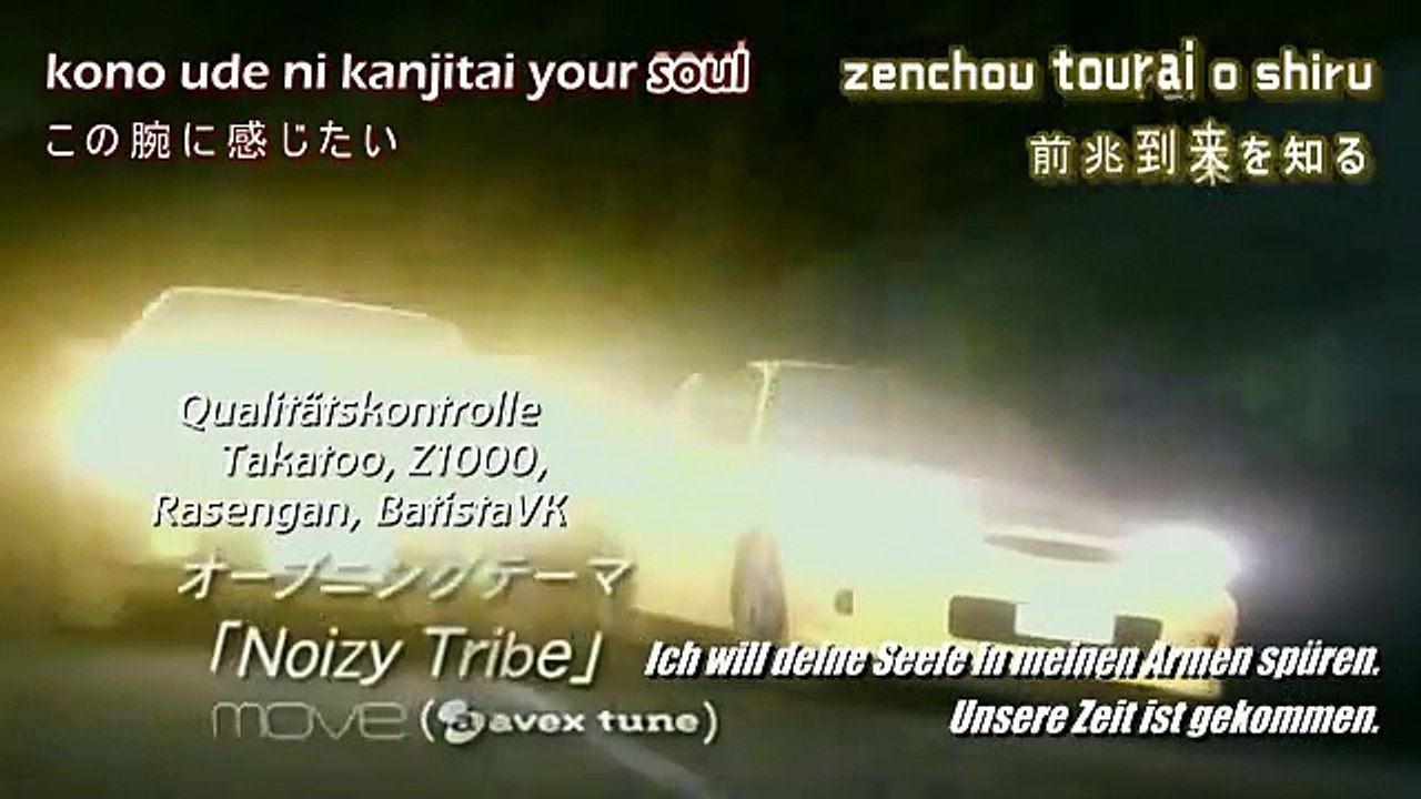 Initial D Staffel 4 Folge 17 HD Deutsch