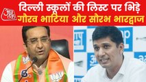 Newsroom: AAP-BJP leaders clash over schools' list in Delhi