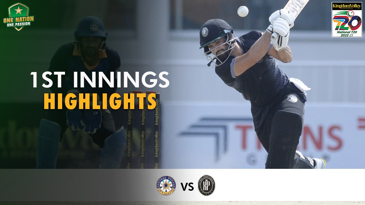 1st Innings Highlights | Central Punjab vs Khyber Pakhtunkhwa | Match 4 | National T20 2022 | PCB | MS2T