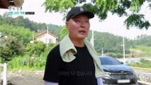 한국기행 - Korea travel_여름, 남도 기행 3부- 날마다 소풍_#001