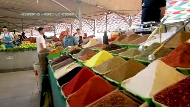 Невероятно интересные истории (31.08.2022)