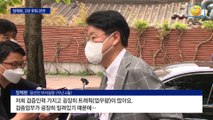 ‘윤핵관’ 2선 후퇴…장제원 “당 혼란상에 무한책임”