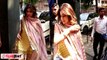 Shamita Shetty गणपति के दर्शन के लिए पहुंची Arpita के घर; टेंशन में दिखीं ? | FilmiBeat*Bollywood